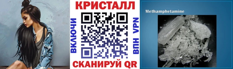 Амфетамин 98%  что такое   Кыштым 