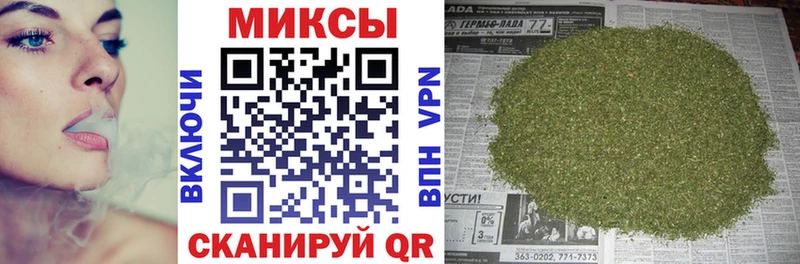 Бутират бутандиол  ссылка на мегу зеркало  Кыштым 