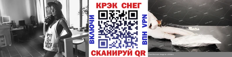 купить  сайты  Кыштым  omg ТОР  Кокаин Боливия 