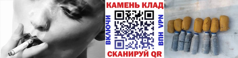 ГАШИШ VHQ  Кыштым 