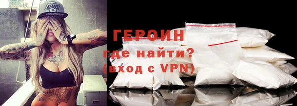 прущие крисы Новодвинск