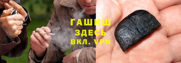 скорость Апатиты