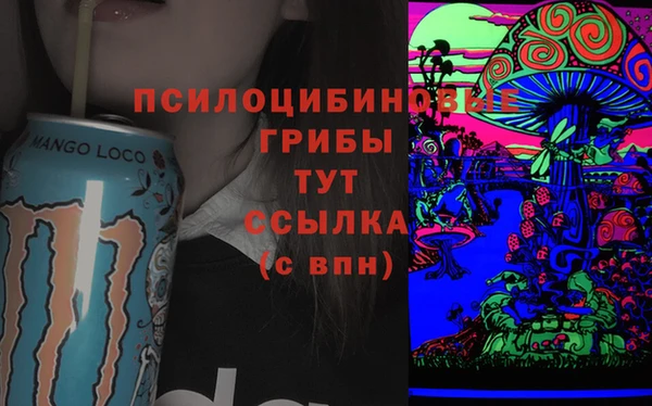 мефедрон VHQ Нягань