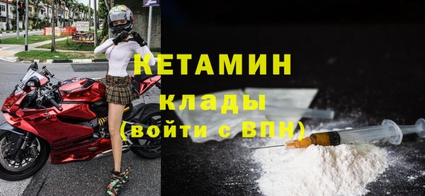 ПСИЛОЦИБИНОВЫЕ ГРИБЫ Нязепетровск