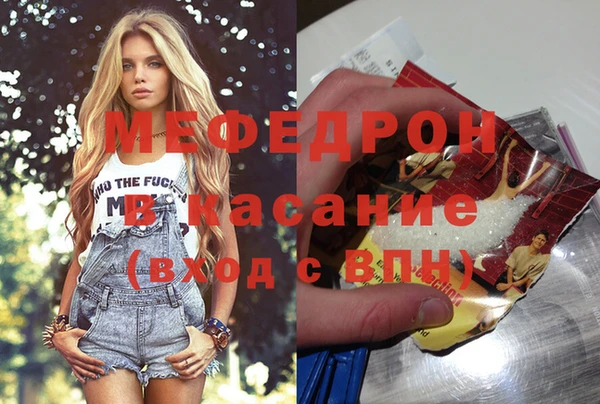 ПСИЛОЦИБИНОВЫЕ ГРИБЫ Нязепетровск