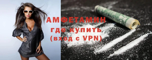 ПСИЛОЦИБИНОВЫЕ ГРИБЫ Нязепетровск