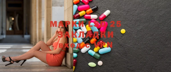 скорость Апатиты