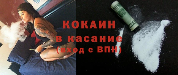 ПСИЛОЦИБИНОВЫЕ ГРИБЫ Нязепетровск