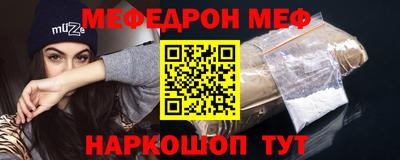 марки lsd Гатчина