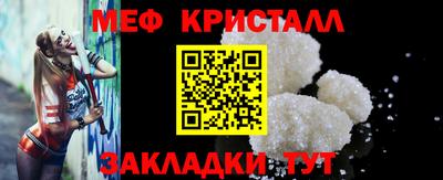 кокаин перу Балаково