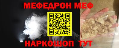 марки lsd Гатчина