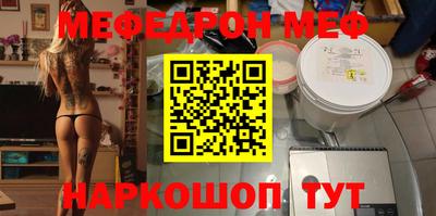 марки nbome Гагарин