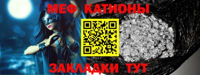 синтетический гашиш Балашиха