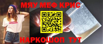 марки lsd Гатчина