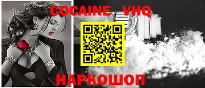 марки lsd Гатчина