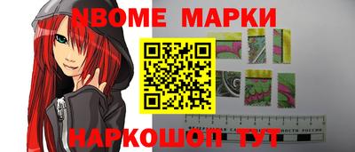 дистиллят марихуана Балахна