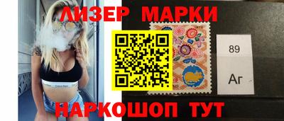 бутик Донской