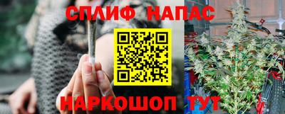 дистиллят марихуана Балахна