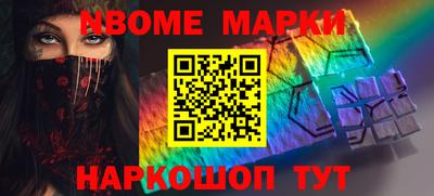 дистиллят марихуана Балахна