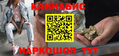 марки lsd Гатчина
