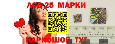 синтетический гашиш Балашиха