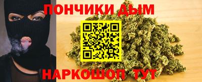 марки lsd Гатчина