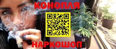 марки nbome Гагарин