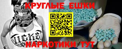 марки lsd Гатчина