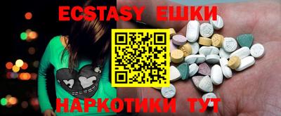 марки nbome Гагарин