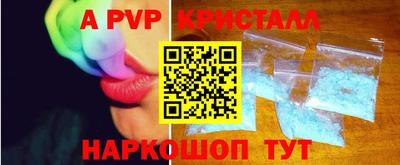MESCALINE Гай