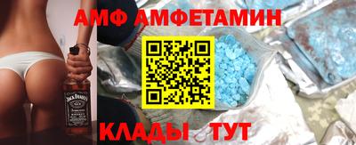 MESCALINE Гай