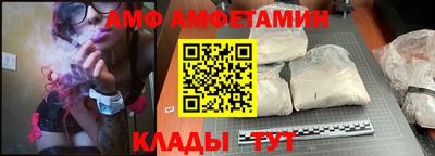 марки nbome Гагарин