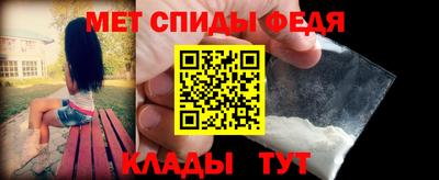 марки nbome Гагарин