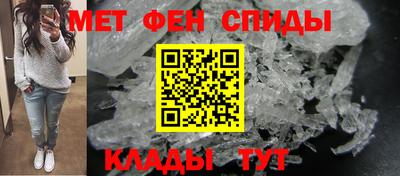 марки lsd Гатчина