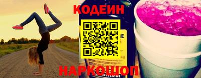 марки lsd Гатчина
