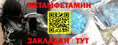 марки lsd Гатчина