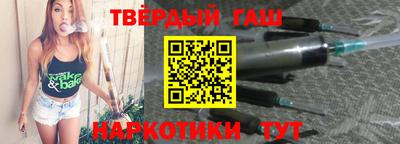 MESCALINE Гай