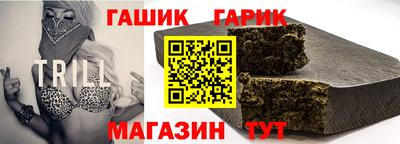 дистиллят марихуана Балахна