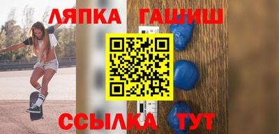 MESCALINE Гай