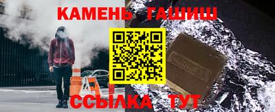 марки nbome Гагарин