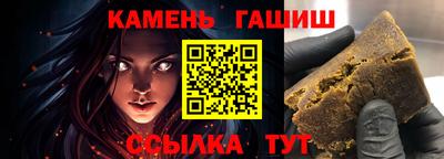 марки lsd Гатчина