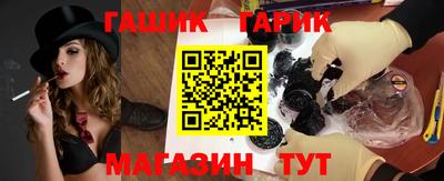 дистиллят марихуана Балахна