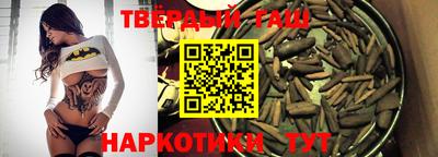 марки nbome Гагарин