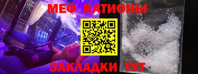 марки nbome Гагарин