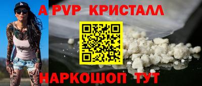 MESCALINE Гай