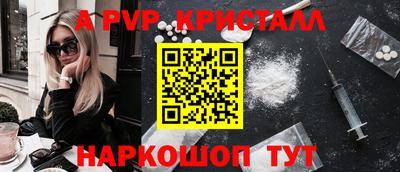 MESCALINE Гай