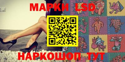 MESCALINE Гай