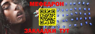 синтетический гашиш Балашиха