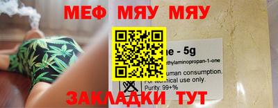 марки lsd Гатчина