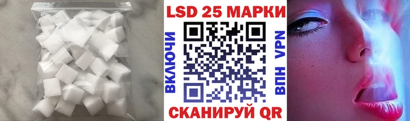 MEGA зеркало  Кыштым  ЛСД экстази кислота 